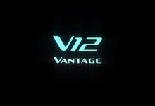 YYDS 阿斯顿·马丁V12 Vantage预告发布-深圳汽车网