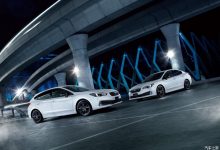 翼豹Black Accent Edition官图正式发布-深圳汽车网