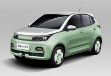 雷丁芒果Pro将于2022年4-5月份上市-深圳汽车网