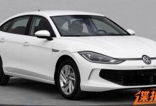 全新大众凌渡有望2022年1月底正式发布-深圳汽车网