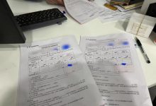 能定了？东风本田店思域TYPE R定单流出-深圳汽车网