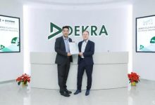 黑芝麻智能获得ASPICE CL2认证证书-深圳汽车网