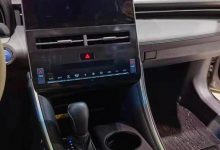 取消物理按键 新款丰田亚洲龙内饰谍照-深圳汽车网