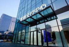 零跑汽车直营交付中心在北京等地启用-深圳汽车网