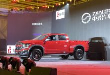 售15.59万元起 中兴威狮1949正式上市-深圳汽车网