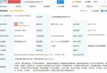 涉芯片制造等 吉利与富士康成立新公司-深圳汽车网