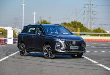 新款荣威RX5 MAX将于12月23日正式上市-深圳汽车网