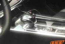 造型精致 思皓X5内饰谍照全网首曝！-深圳汽车网