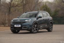 售16.87万 2022款天逸共创版正式上市-深圳汽车网