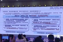 中汽中心:2022年汽车销量同比增长2.4%-深圳汽车网