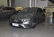 39.51万起 新款AMG A 35 L 4MATIC上市-深圳汽车网