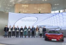 布局海外市场 前途汽车推“三新”规划-深圳汽车网