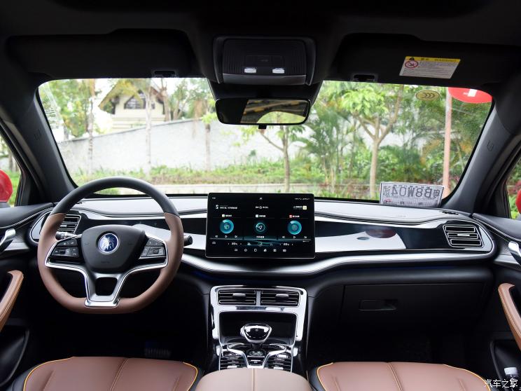 比亚迪 秦PLUS 2021款 DM-i 120KM 旗舰型 比亚迪 秦PLUS 2021款 DM-i 120KM 旗舰型