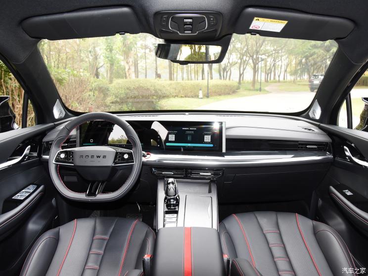 上汽集团 荣威RX5 MAX 2022款 1.5T 自动有为旗舰版 上汽集团 荣威RX5 MAX 2022款 1.5T 自动有为旗舰版