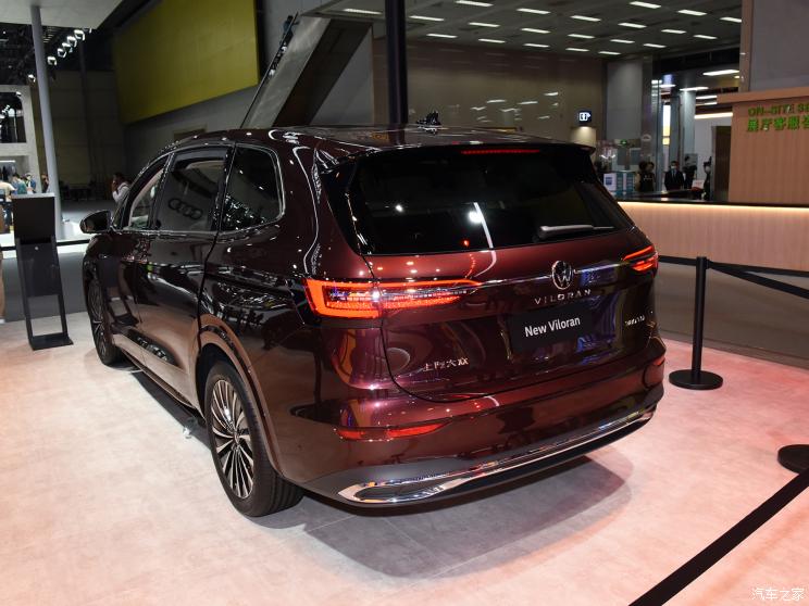 上汽大众 威然 2022款 基本型 上汽大众 威然 2022款 基本型