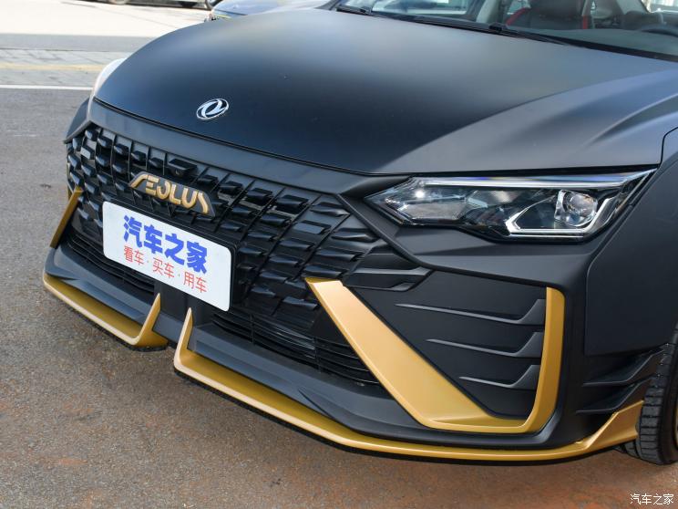 东风乘用车 奕炫MAX 2021款 暗夜版 东风乘用车 奕炫MAX 2021款 暗夜版