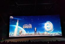 李彦宏:集度首款车2022年上半年发布-深圳汽车网