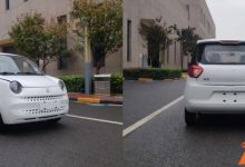 搭载磷酸铁锂电池 领途大猫申报图曝光-深圳汽车网