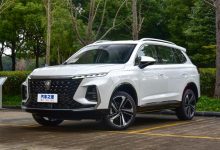 新款荣威RX5 eMAX有望12月份内上市-深圳汽车网