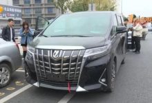 反转？女子买车无法上牌 车商：不认可-深圳汽车网