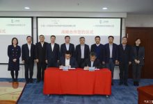 开辟改装市场 一汽奔腾/一汽富维合作-深圳汽车网