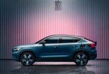 电气化时代新攻势 沃尔沃公布11月销量-深圳汽车网