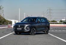 新款荣威RX5 MAX有望于12月23日上市-深圳汽车网