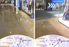 高德打车在北京推出上车点AR导航功能-深圳汽车网