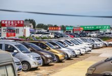 公安部：12月10日起推行二手车异地交易-深圳汽车网