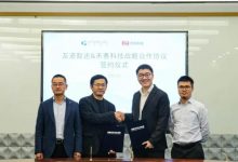 专注自动驾驶 禾赛科技与友道智途合作-深圳汽车网