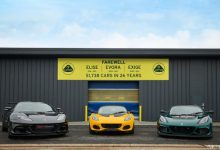 路特斯停止生产Elise/Exige/Evora车型-深圳汽车网