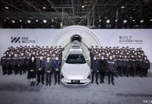 智己L7首批200台Beta体验版正式下线-深圳汽车网