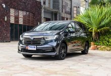 全面升级 新款本田奥德赛将于今日上市-深圳汽车网