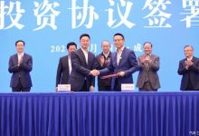 宁德时代投资建设宜宾基地七至十期项目-深圳汽车网