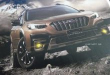 野性！斯巴鲁傲虎特别版车型海外上市-深圳汽车网