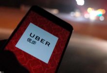 或将缓慢推进 Uber考虑出售滴滴股份-深圳汽车网
