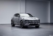 家族式设计元素明显 极星发极星3预告图-深圳汽车网