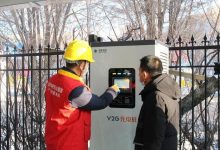 新疆首座新能源汽车V2G充电站建成投运-深圳汽车网