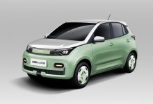 两门/四门可选 雷丁新车命名为芒果Pro-深圳汽车网