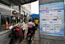 免排队!北京电动自行车登记可线上办理-深圳汽车网