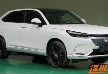 两种动力搭配 广汽本田e:NP1申报图曝光-深圳汽车网