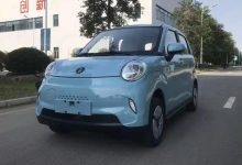 售4.98万元 凌宝BOX卓文君版正式上市-深圳汽车网