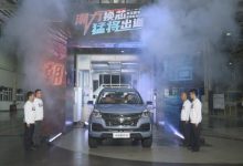 预售10.78万元起 福田新征服者猛将下线-深圳汽车网