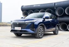 新款长安CS75 PLUS将于1月20日开启预售-深圳汽车网