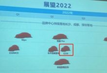 马卡龙敞篷版等 疑似五菱新品规划曝光-深圳汽车网