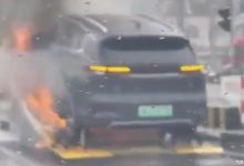 原因正在调查 比亚迪唐拖车上起火-深圳汽车网