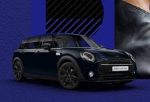 售29.48万起 MINI CLUBMAN限量版上市-深圳汽车网