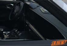 与大狗截然不同 哈弗酷狗内饰谍照曝光-深圳汽车网