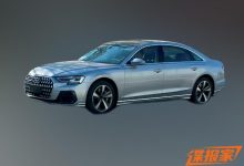 外观小幅升级 新款奥迪A8L PHEV谍照-深圳汽车网