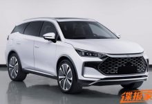 搭载DM-i系统 新款唐DM-i申报图曝光-深圳汽车网